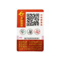 Custom Logo Printing Barcode Anti-Counterfeiting Sticker QR Code Security Label